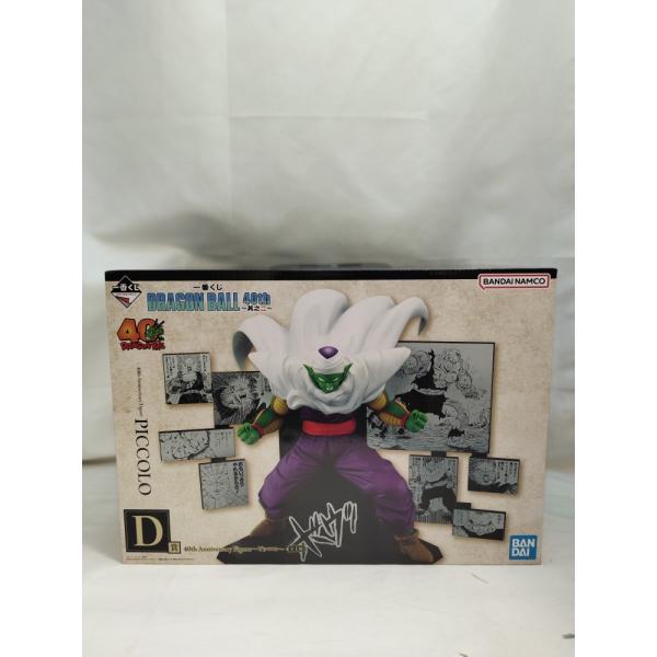 中古】【未開封】40th Anniversary Figure〜ピッコロ〜 「一番くじ