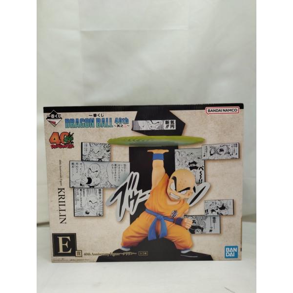 中古】【未開封】40th Anniversary Figure〜クリリン〜 「一番くじ