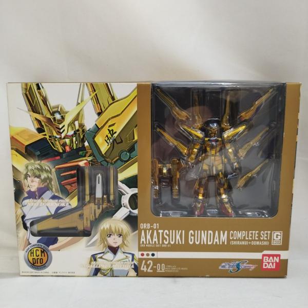 〚希少・未開封品〛HCM-Pro42 アカツキガンダム コンプリートセット wondergoo_657320260105108