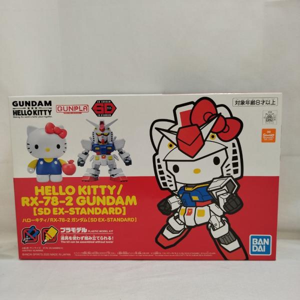 中古】【未組立】SD EX-STANDARD ハローキティ / RX-78-2 ガンダム