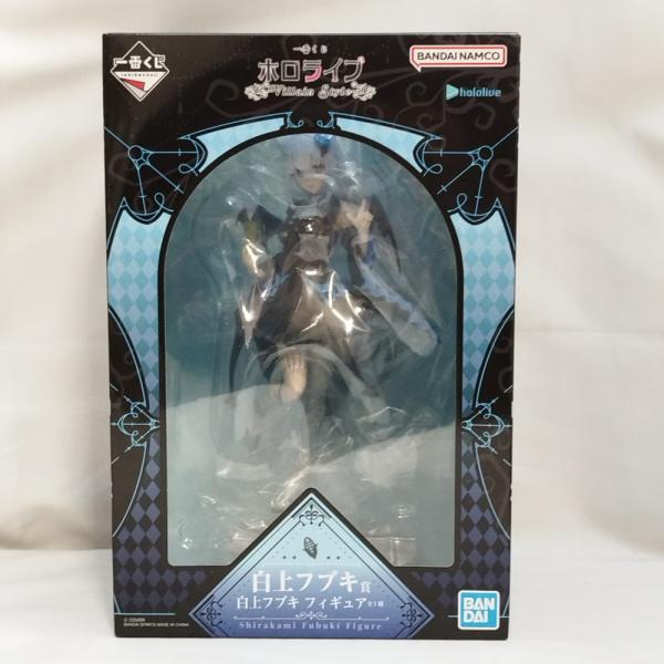 中古】【未開封】白上フブキ 「一番くじ ホロライブ 〜Villain Style