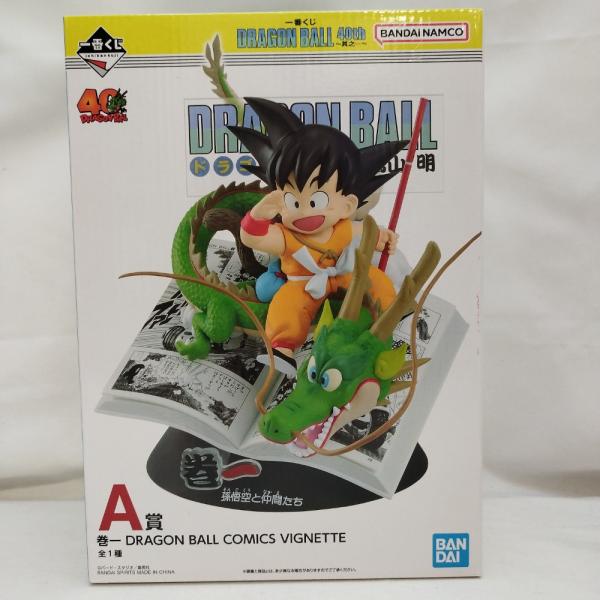 中古】【未開封】巻一 「一番くじ ドラゴンボール 40th 〜其之一