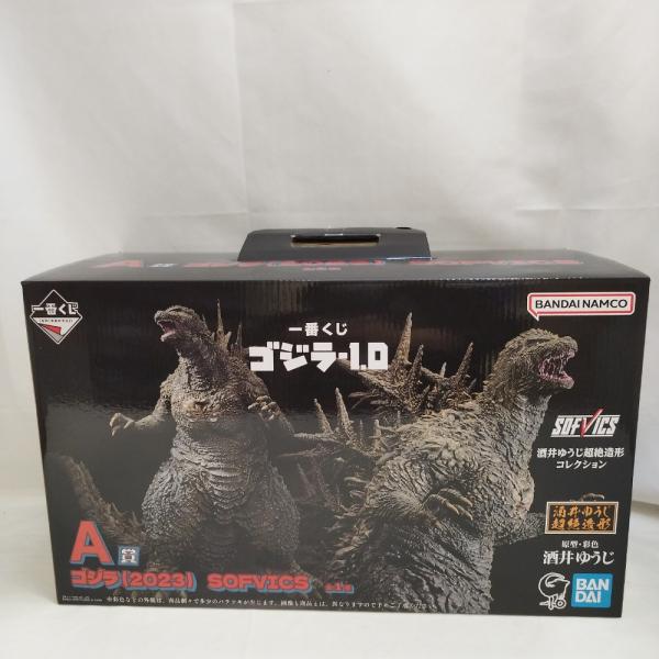 中古】【開封品】SOFVICS ゴジラ(2023) 「一番くじ ゴジラ-1.0