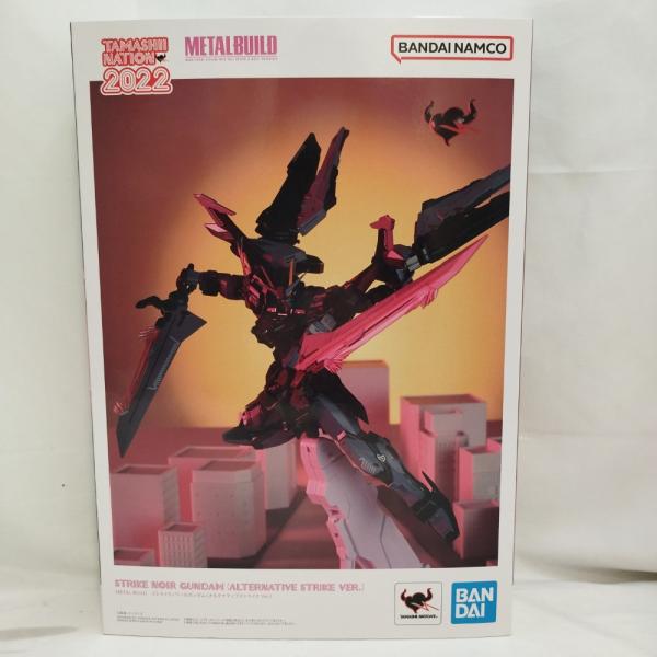 wondergoo_657320260125106