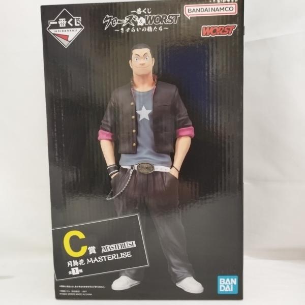 クローズ　一番くじ　C賞　月島花　＋おまけ 中古】【未開封】月島花 「一番くじ クローズ＆WORST 〜さすらいの鴉