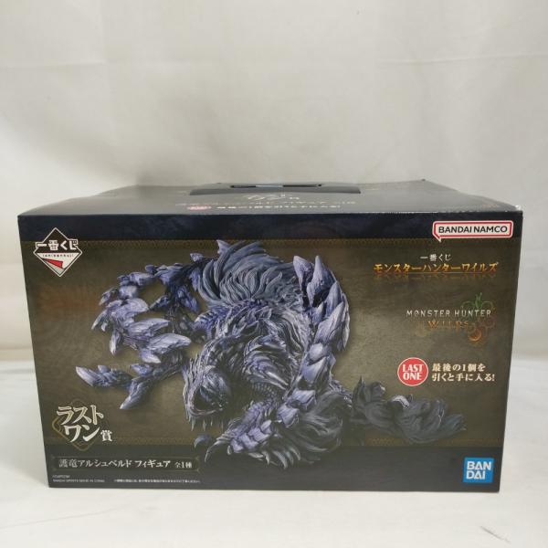 【未開封】モンスターハンターワイルズ 一番くじ ラストワン賞 護竜アルシュベルド モンハン】綺麗な紫だ 一番くじ モンスターハンターワイルズ ラスト