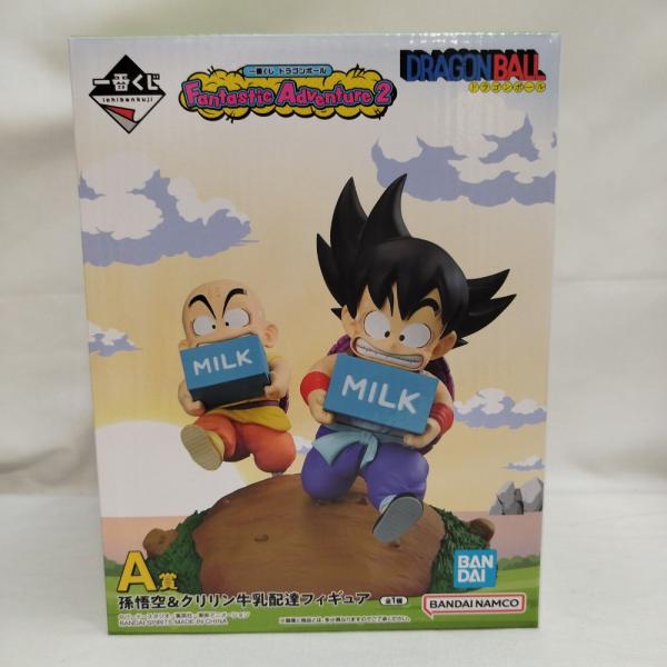 中古】【未開封】孫悟空＆クリリン 牛乳配達 「一番くじ