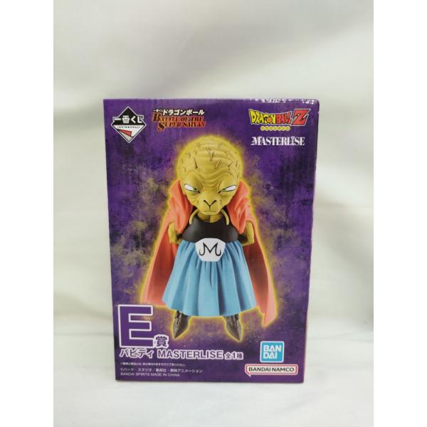 中古】【未開封】バビディ 「一番くじ ドラゴンボール BATTLE OF THE