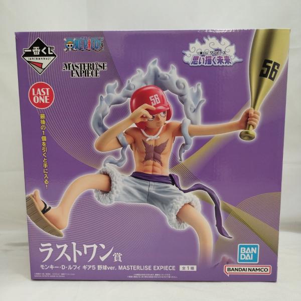 中古】【未開封】ルフィ ギア5 野球ver. 「一番くじ ワンピース