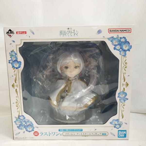 中古】【未開封】フリーレン 「一番くじ 葬送のフリーレン」ラストワン