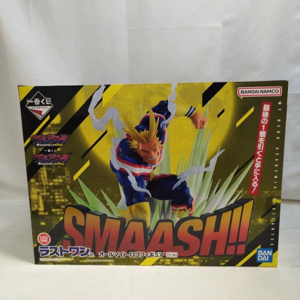 中古】【未開封】オールマイト「一番くじ ヴィジランテ 僕のヒーロー
