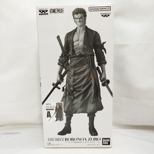 中古】【未開封】ゾロ(ブラシカラー) 「バンプレくじ PREMIUM