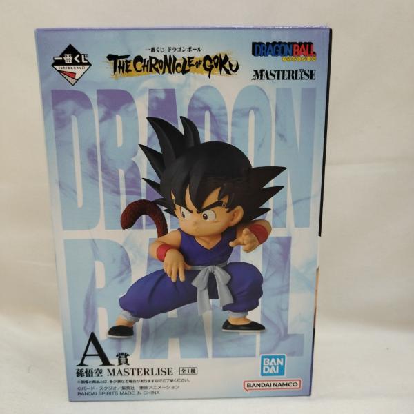 中古】【未開封】孫悟空 「一番くじ ドラゴンボール THE CHRONICLE OF