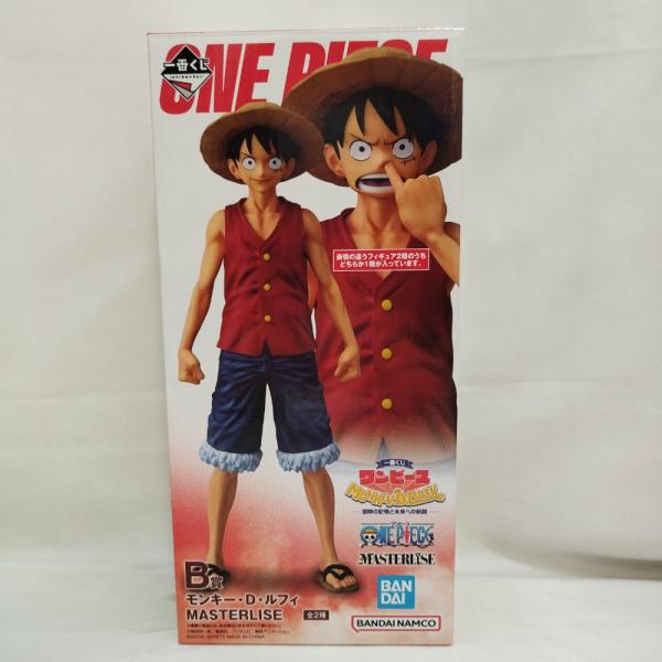 中古】【開封品】ルフィ 通常ver. 「一番くじ ワンピース MONKEY.D