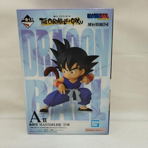 一番くじ ドラゴンボール A賞 MASTERLISE 孫悟空 フィギュア 中古】【未開封】孫悟空 「一番くじ ドラゴンボール THE CHRONICLE OF