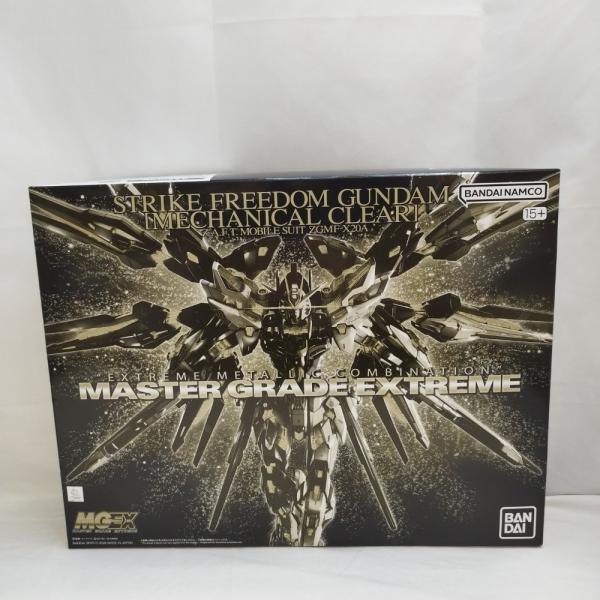 中古】【未組立】1/100 MGEX ストライクフリーダムガンダム