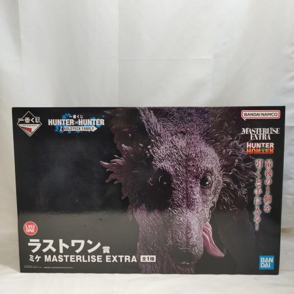 中古】【未開封】ミケ 「一番くじ HUNTER×HUNTER ZAOLDYECK FAMILY