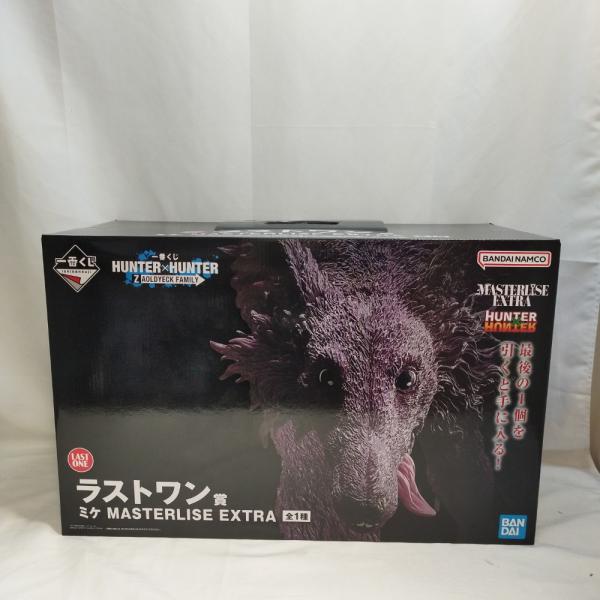 中古】【未開封】ミケ 「一番くじ HUNTER×HUNTER ZAOLDYECK FAMILY