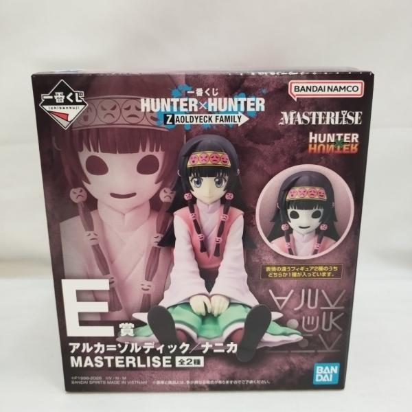 中古】【開封品】アルカ=ゾルディック 「一番くじ HUNTER×HUNTER