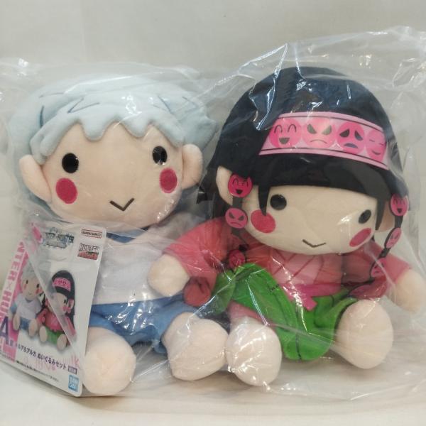 中古】【未開封】キルア＆アルカ ぬいぐるみセット 「一番くじ HUNTER