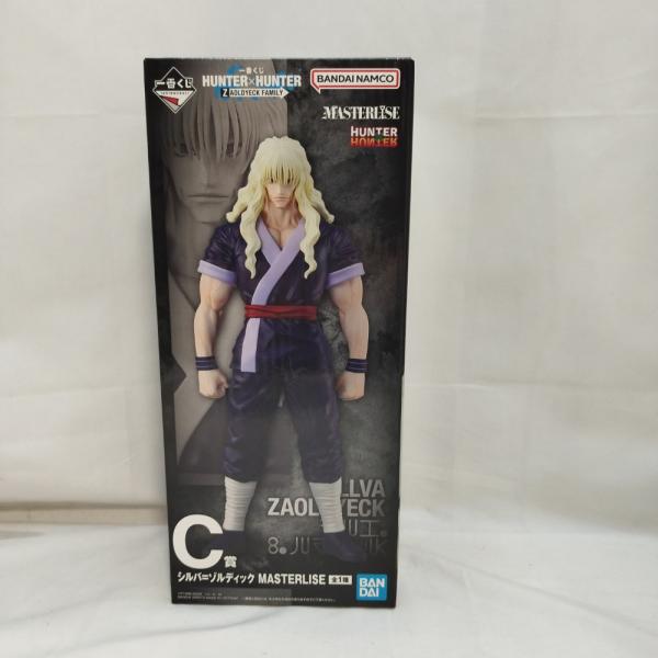 中古】【未開封】シルバ=ゾルディック 「一番くじ HUNTER×HUNTER