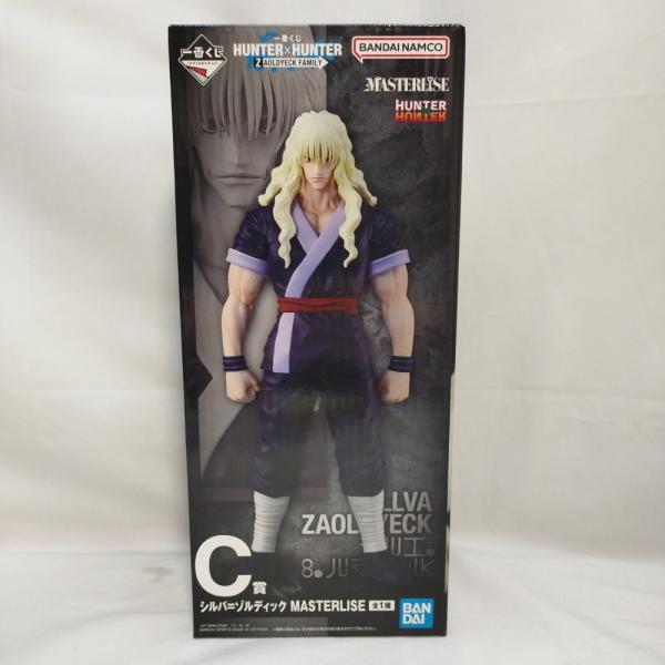 中古】【未開封】シルバ=ゾルディック 「一番くじ HUNTER×HUNTER