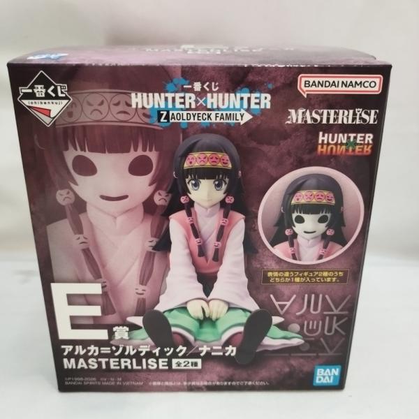 中古】【開封品】アルカ=ゾルディック 「一番くじ HUNTER×HUNTER