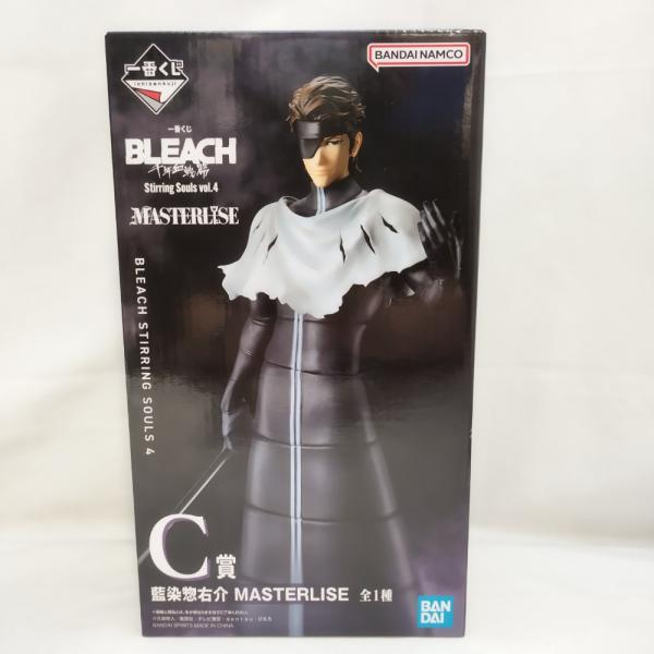 中古】【未開封】藍染惣右介 「一番くじ BLEACH Stirring Souls vol.4