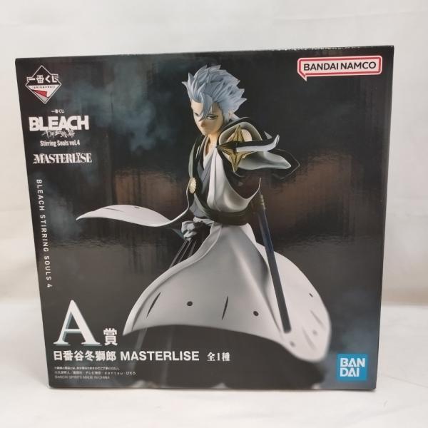 中古】【未開封】日番谷冬獅郎 「一番くじ BLEACH Stirring Souls vol