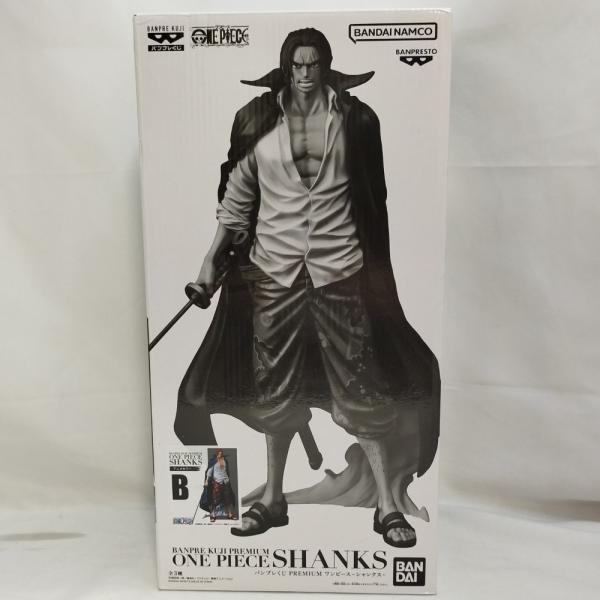 中古】【未開封】シャンクス(アニメカラー) 「バンプレくじ PREMIUM