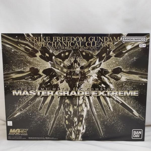 中古】【未組立】1/100 MGEX ストライクフリーダムガンダム