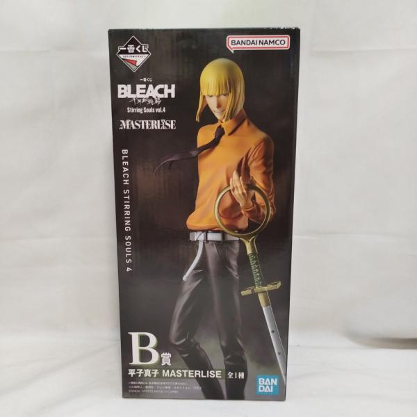 一番くじ BLEACH Stirring Souls vol.4 B賞 平子真子 中古】【未開封】平子真子 「一番くじ BLEACH Stirring Souls vol.4