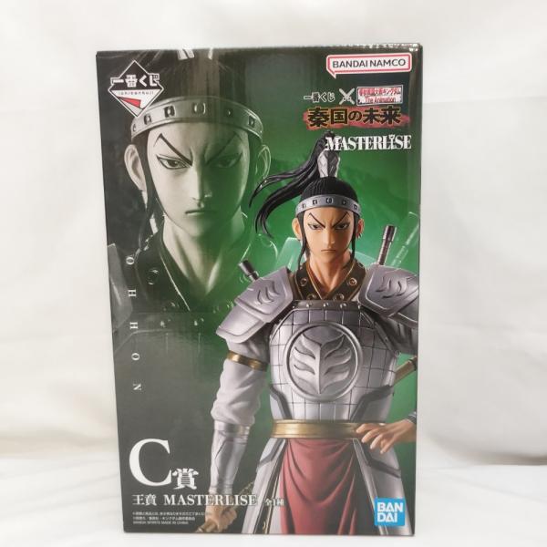 中古】【未開封】王賁 「一番くじ 春秋戦国大戦キングダム The