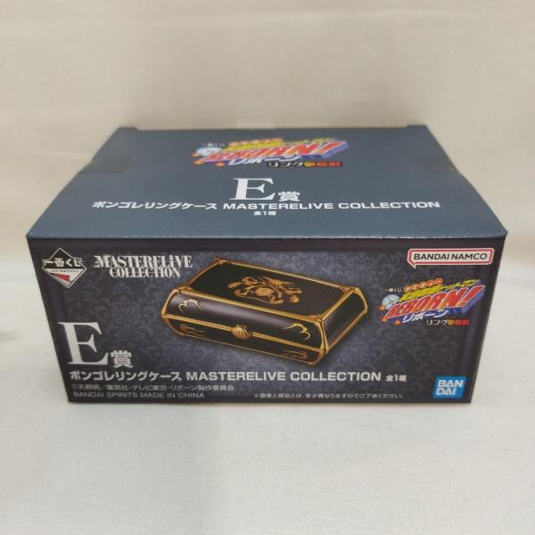 中古】【未開封】ボンゴレリングケース「一番くじ 家庭教師ヒットマン