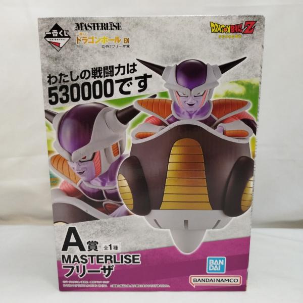 中古】【未開封】フリーザ 「一番くじ ドラゴンボール EX 恐怖