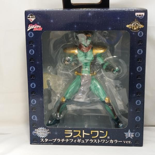 中古】【未開封】スタープラチナ ラストワンカラーver. 「一番くじ