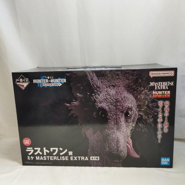 中古】【未開封】ミケ 「一番くじ HUNTER×HUNTER ZAOLDYECK FAMILY