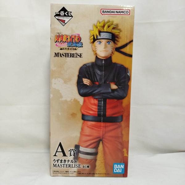 中古】【未開封】うずまきナルト 「一番くじ NARUTO-ナルト- 疾風伝 風