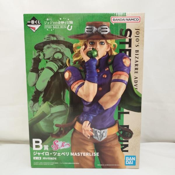 中古】【未開封】ジャイロ・ツェペリ 「一番くじ ジョジョの奇妙な冒険
