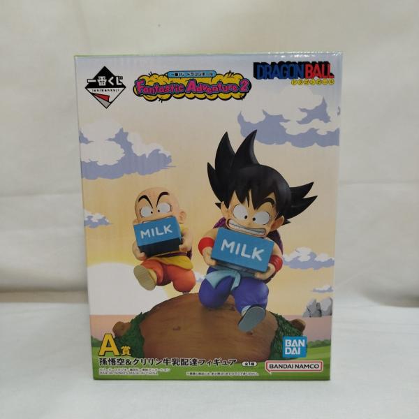 中古】【開封品】孫悟空＆クリリン 牛乳配達 「一番くじ