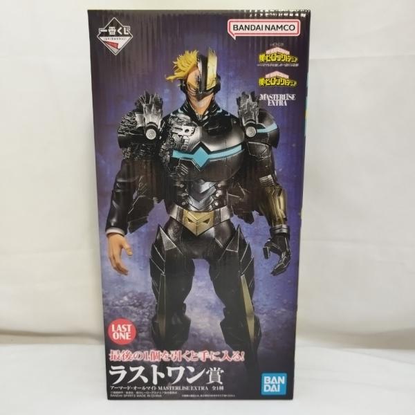 中古】【未開封】アーマード・オールマイト 「一番くじ 僕のヒーロー