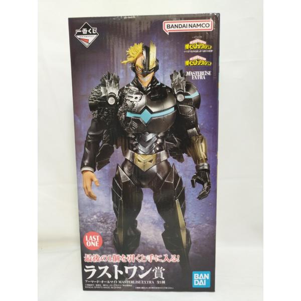 中古】【未開封】アーマード・オールマイト 「一番くじ 僕のヒーロー