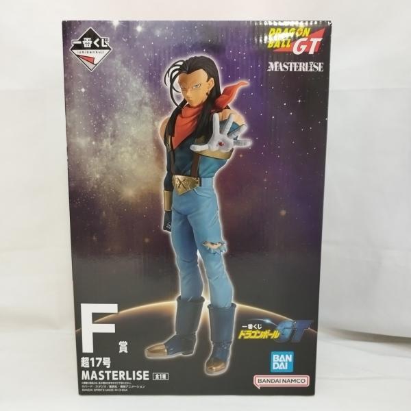 中古】【未開封】超17号 「一番くじ ドラゴンボールGT」 MASTERLISE F