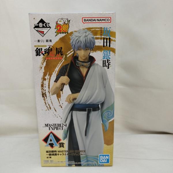 中古】【未開封】坂田銀時〜銀魂展キャラクタービジュアル「一番くじ