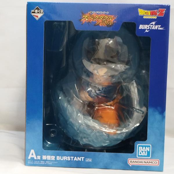 中古】【未開封】孫悟空 「一番くじ ドラゴンボール スペクタクル