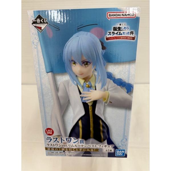 中古】【未開封】リムル=テンペスト ラストワンver. 「一番くじ 転生