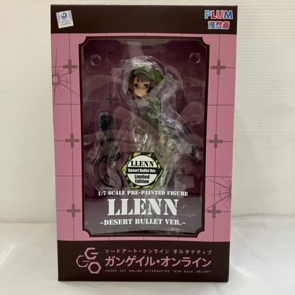 中古】【未開封】レン Desert Bullet Ver. 「ソードアート・オンライン