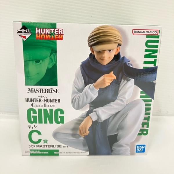 中古】【未開封】ジン=フリークス 「一番くじ HUNTER×HUNTER