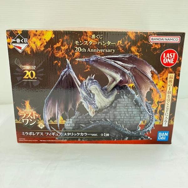 【未開封】ラストワン賞 ミラボレアス フィギュア メタリックカラー 一番くじ モンスターハンター 20th Anniversary 中古】【未開封】ミラボレアス メタリックカラーver. 「一番くじ