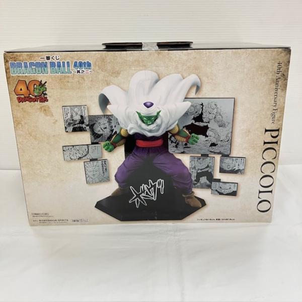 中古】【未開封】40th Anniversary Figure〜ピッコロ〜 「一番くじ